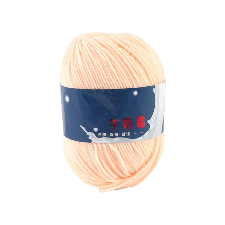 DIY Knitting Yarn Cotton Yarn Perfect for Hats, Shoes Weave Scarves, Shawls,