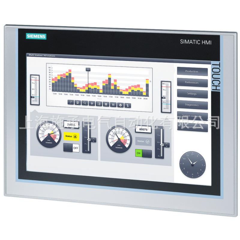 Siemens 6AV2124-0JC01-0AX0 TP900Comfort 9" Touchscreen HMI Panel