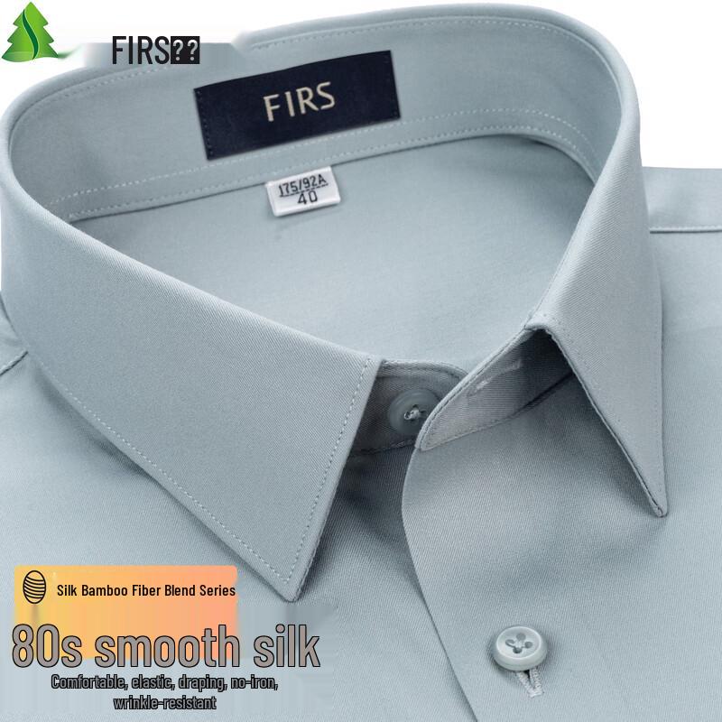 FIRS Men s 80-Count Silk Blend Easy-Care Long Sleeve Shirt 40