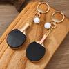 Table Tennis Paddle Keychain Retro Sports Charm with Leather-Look Finish, Gold-Tone Hardware for Daily Carry Use