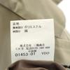 Burberry 3WAY Stainless Collar Coat M Khaki Sanyo Shokai Men's Used