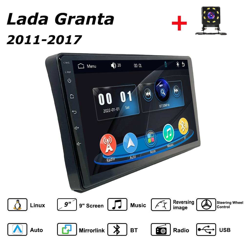 

Carplay Автомагнитола Мультимедиа MP5 Плеер Головное Устройство Стерео Навигация GPS BT Для Lada Granta 2011-2017 чёрный