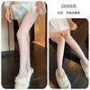 Erotic stockings asymmetrical cutout fishnet stockings sexy hot girl stockings pure desire wind base stockings