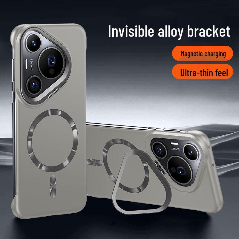 

Huawei Pura70 Pro Ultra-Thin Magnetic Case with Metal Paint and Heat Dissipation Pura 70 Pro+