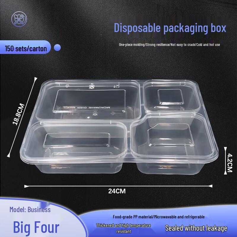 Weibo Disposable 4-Compartment Meal Prep Containers