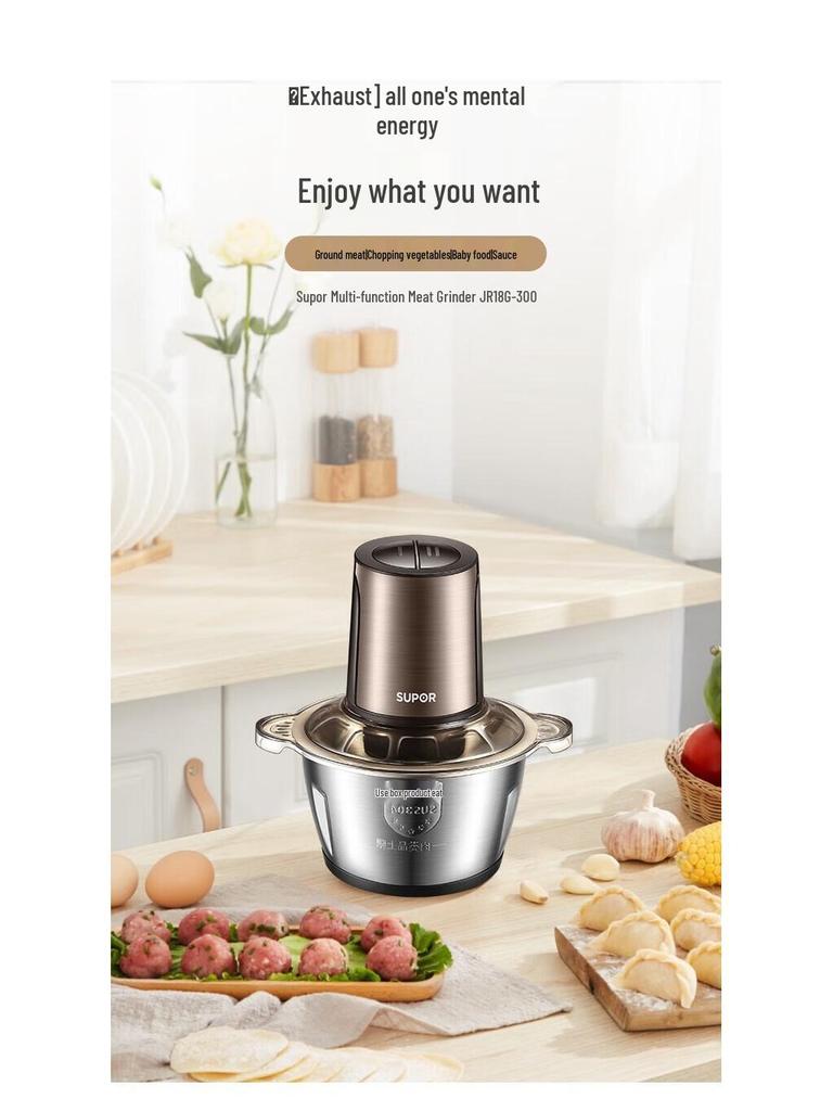 Supor JR18GS-300 Stainless Steel 2L Meat Grinder & Automatic Food Processor