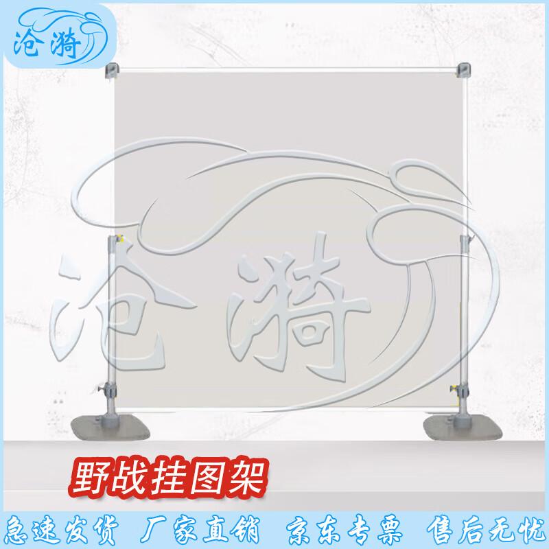 Heavy-Duty Telescopic Aluminum Alloy Display Stand