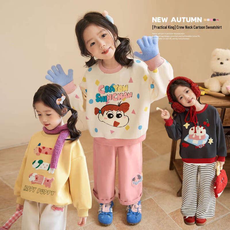 LUSON Okids Girls  Cartoon Long Sleeve Sweatshirt 110