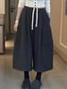Korean Style High-Waisted Velvet Wide-Leg Pants, Women's 2025 Autumn/Winter, Loose-Slimming Trendy Cropped Casuals