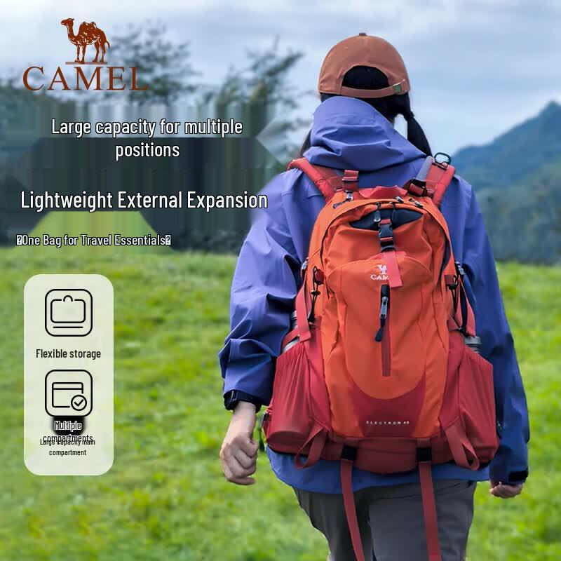 CAMEL Outdoor Hiking Trekking Backpack