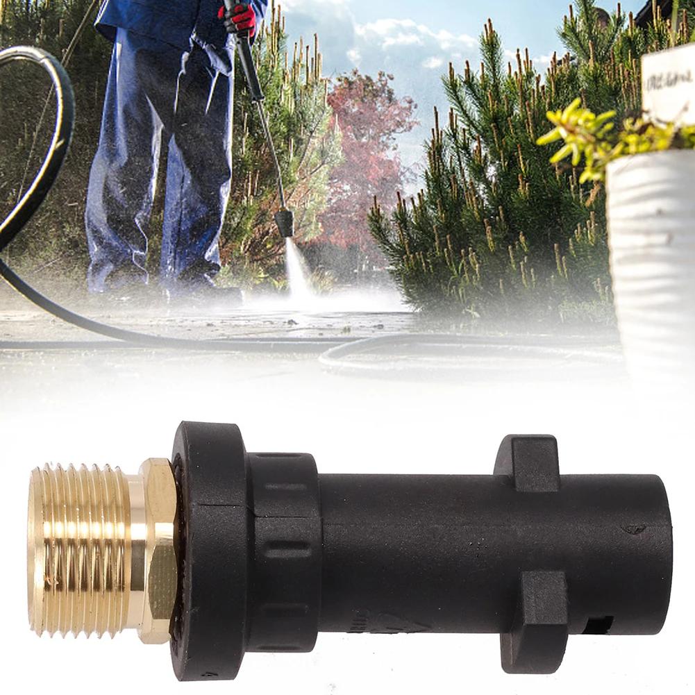 Pressure Washer Gun Adapter with M22 Quick Connect Male Fitting Compatible with Karcher K2 K3 K4 K5 K6 K7 High Pressure Washer