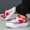 Mesh Shoes Summer New Men's Casual Trend Sports Shoes Student Breathable Running Shoes Thick Sole