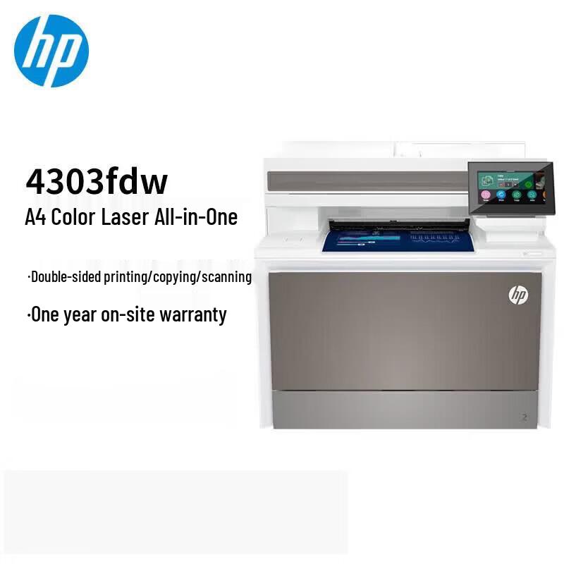 HP Color LaserJet Pro MFP 4303fdw Multifunction Printer CN plug (adapter included)