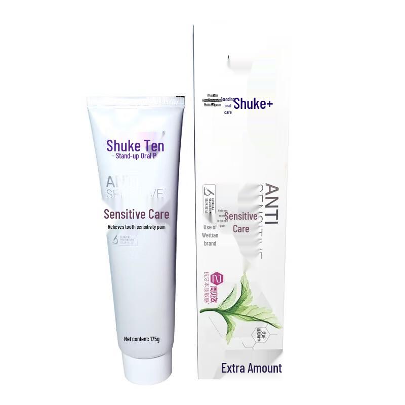Shuke Anti-Sensitivity Toothpaste Twin Pack
