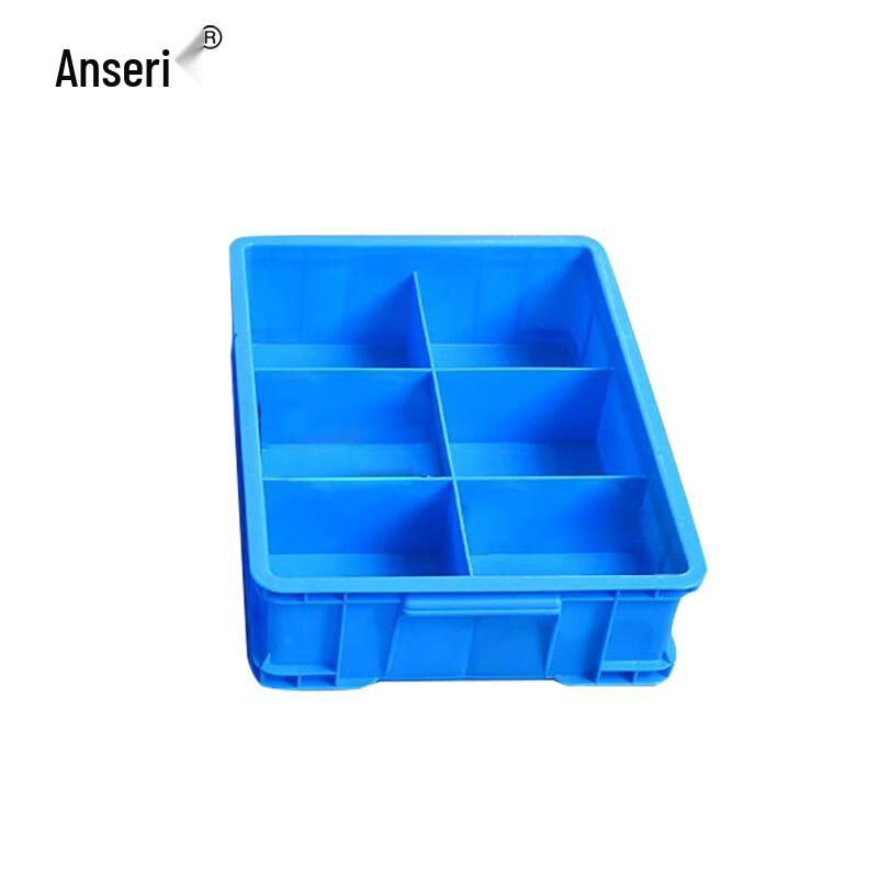 Ansai Rui Multi-Compartment Plastic Storage Bin