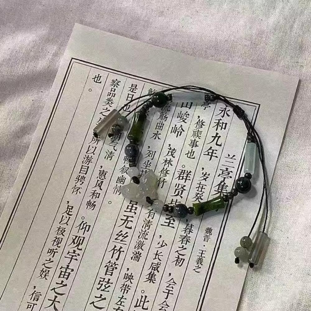 Chinese Style Braided Rope Bracelet Vintage Antique Bracelet Chinese Style Beaded Bracelet