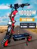 K14 New 10000W Dual Motor 72V 40AH Battery Remote 140km Chinese Warehouse 14-inch Foldable Electric Scooter with Seat