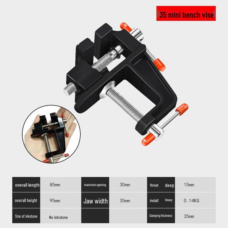 

Weibaid Precision Industrial Bench Vise