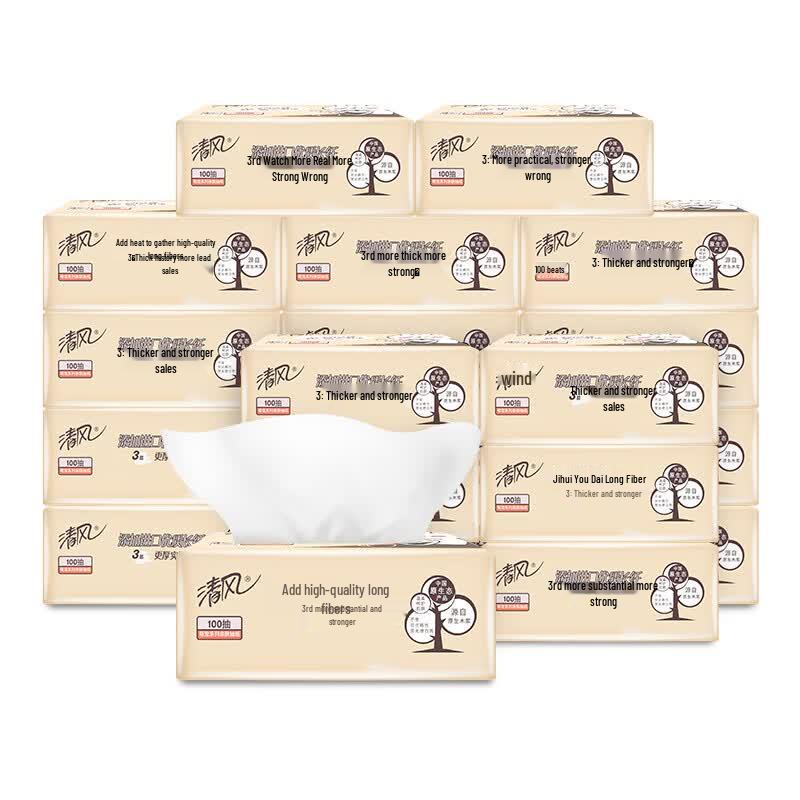 Qingfeng Cute Pet Series Soft Pack Facial Tissues