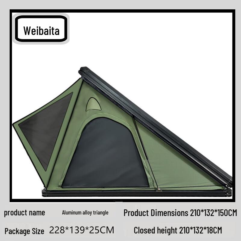 Weibaida Automatic Hard Shell Rooftop Tent