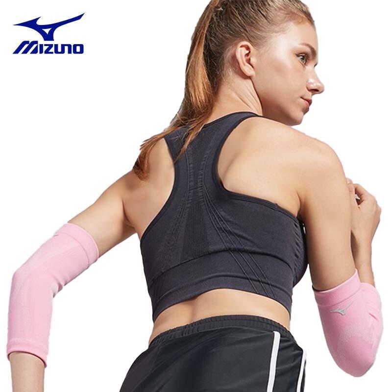 Mizuno Elbow Support Arm Guard