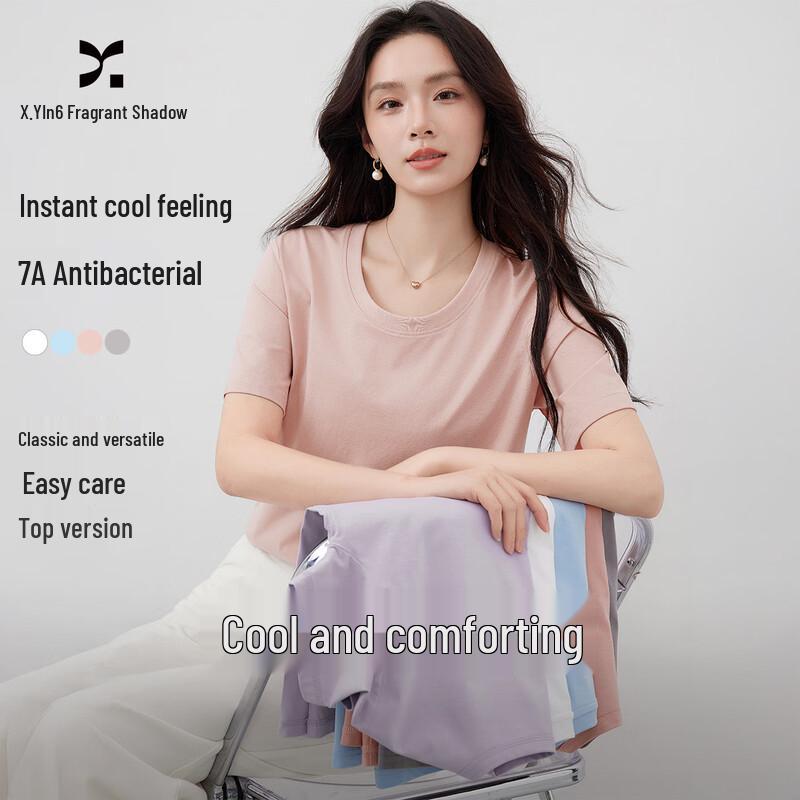 Xiangying Cooling Antibacterial Regular Shoulder Short Sleeve T-Shirt L