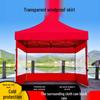 Verbesserte winddichte Falt-Markisenzelt für den Außenbereich mit transparenten Seiten