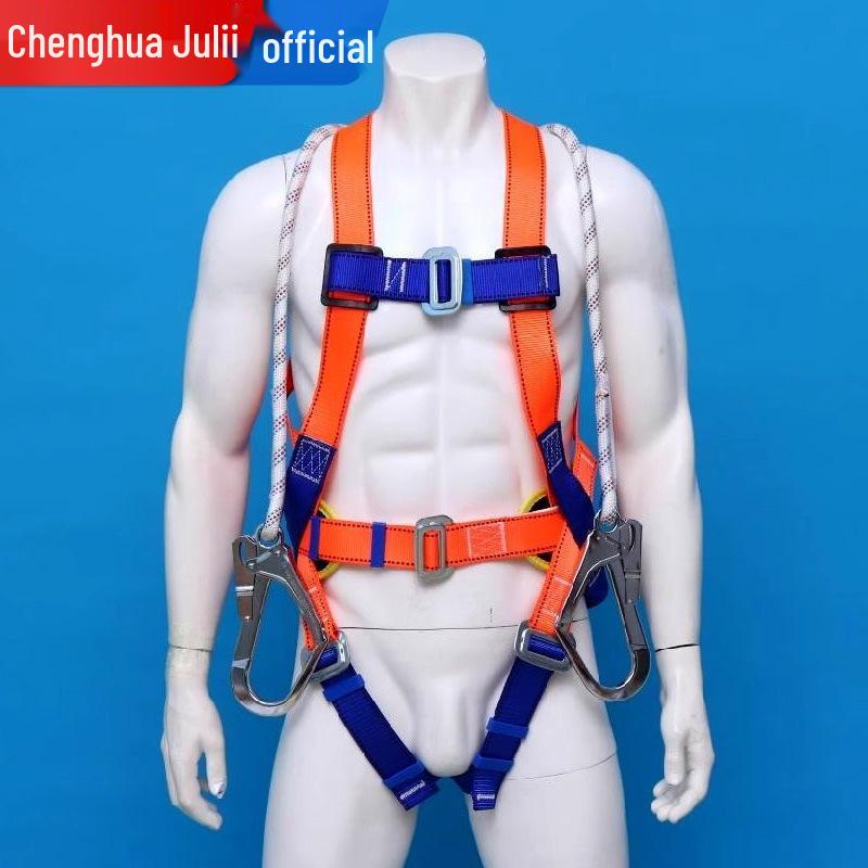 Многоточечная страховочная привязь Chenghua Juli с крюками и веревкой Customizable