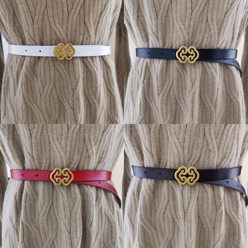 Female Genuine Leather Skinny Belt For Dresses And Tops With Pushbutton Closure For Daily Fashion