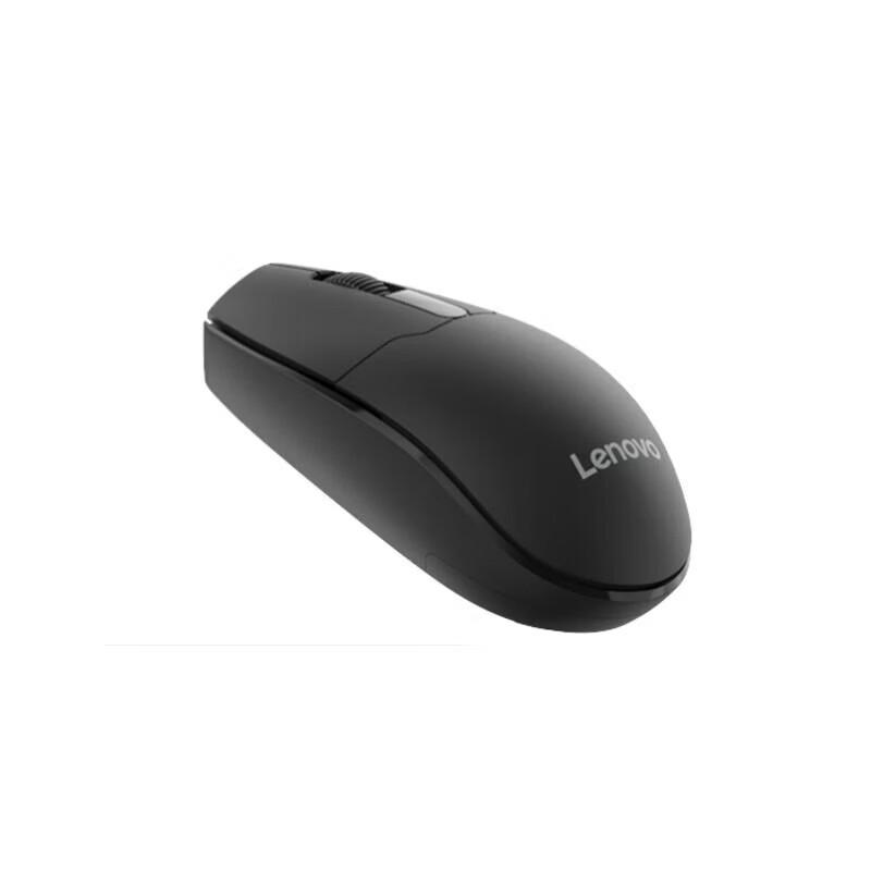 Lenovo N210 Original Wireless Mouse