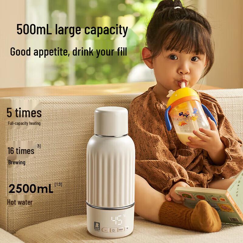 SnowBear Portable Wireless Baby Bottle Warmer 500ml