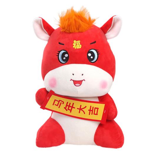 2026 Year of The Horse Doll God of Wealth Peace Chinese New Year Mascot Doll Zodiac Horse Stuffed Animal Gift Toy