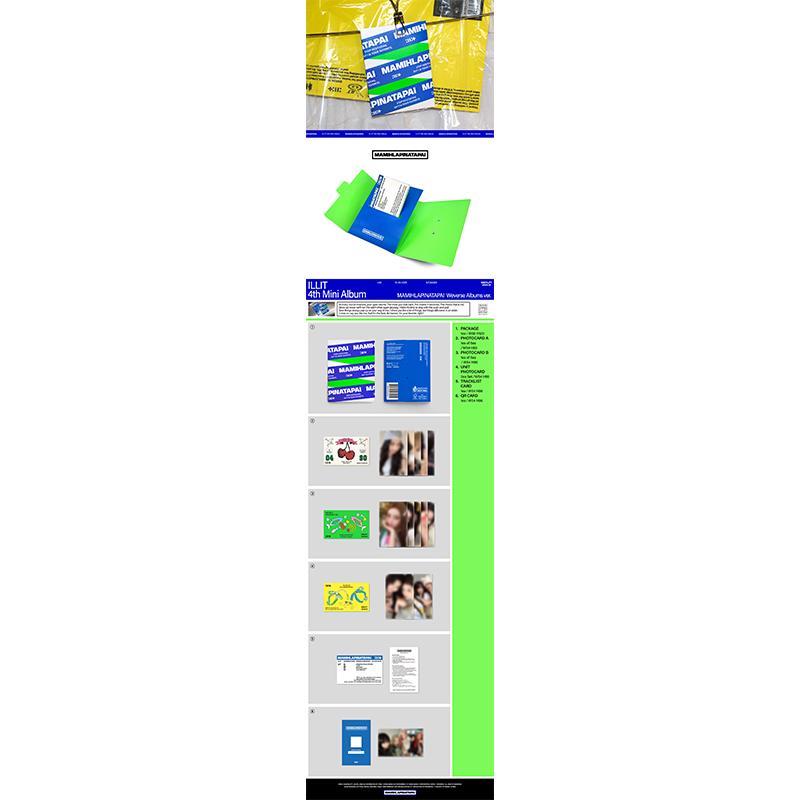 [Pre-order] ILLIT - 4TH MINI ALBUM [MAMIHLAPINATAPAI] Weverse Albums Ver. (Online Benefit)