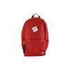 Logo Zipper Closure Solid Color Sports Backpack Unisex Backpacks Red DJ5684-687
