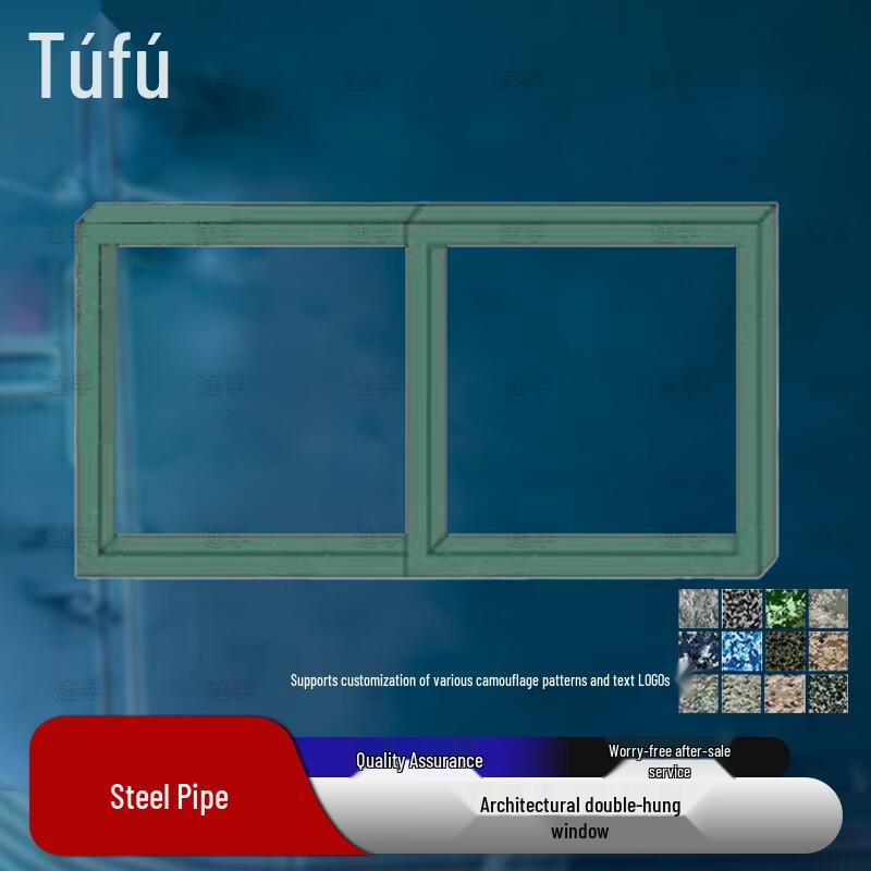 TuFu Star Drone Racing Obstacle Course Equipment