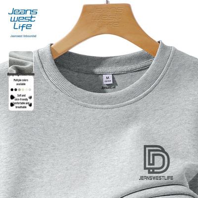 JEANSWEST LIFE Men's Heavyweight Cotton Pullover Sweatshirt