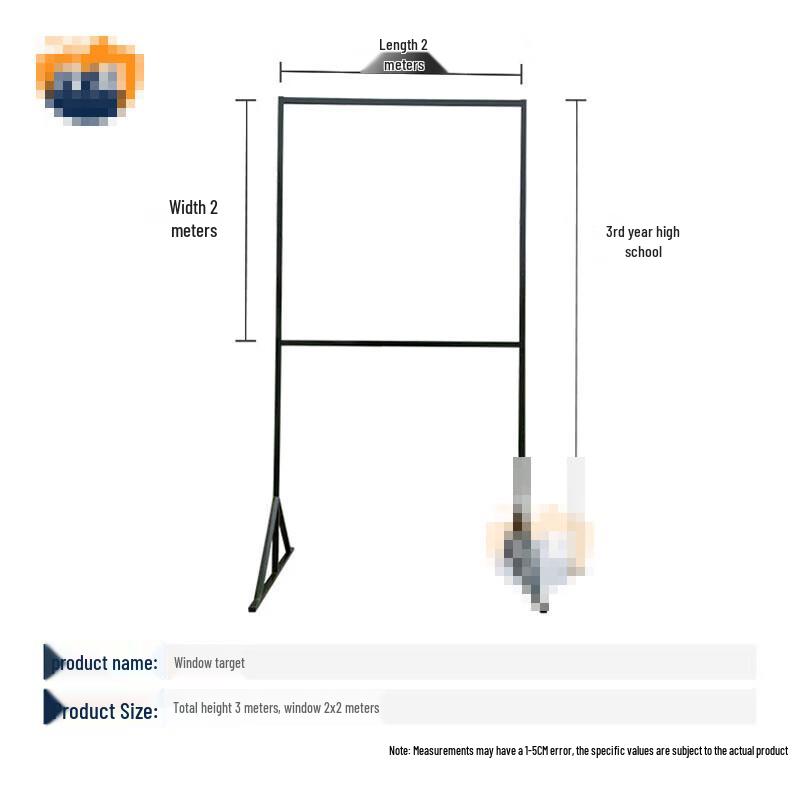 Mobile Window Target