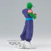 Banpresto Dragon Ball Z SOLID EDGE WORKS THE Shutsujin 13 Piccolo A