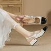 Zapatos – Zapatos