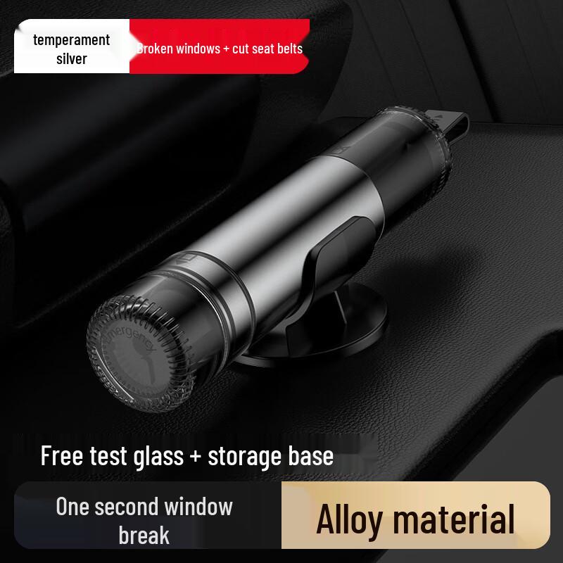 DAXTE Car Emergency Safety Hammer