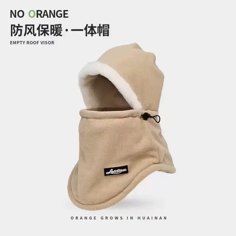 Hat Female Winter Riding Electric Vehicle Warm Artifact Thickened Cotton Hat Windproof and Cold Mask Winter Male