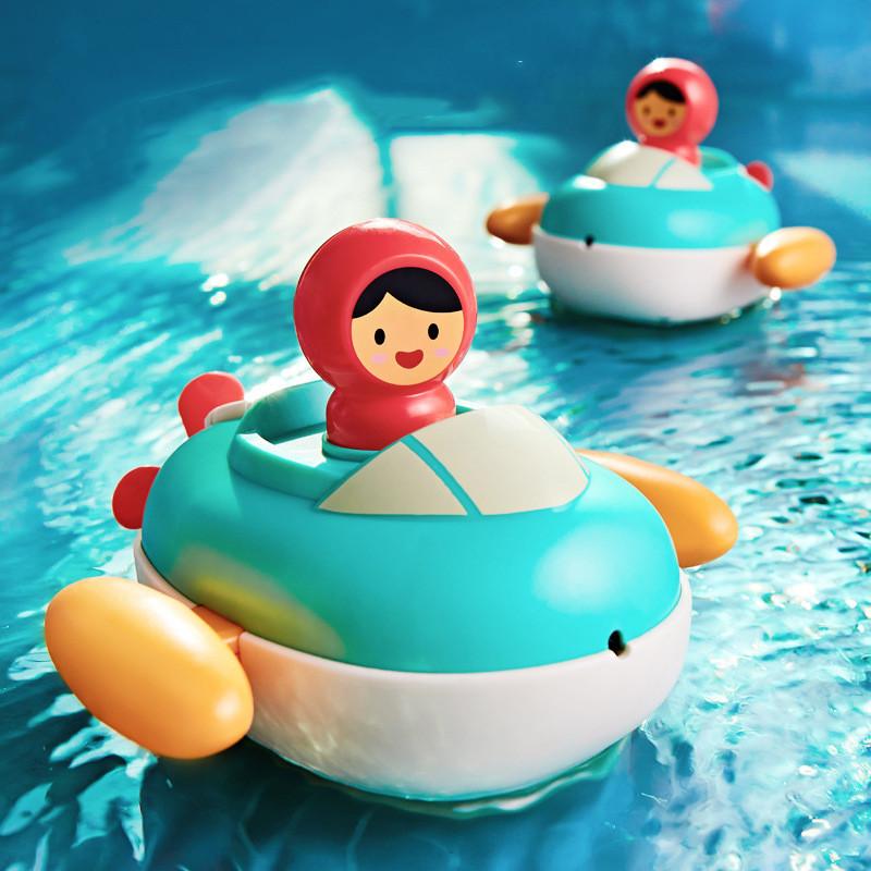 Baby Bath Wind-up Toy Floating Submarine Water Play Toy Plastic Swim Kids Bathing Sprinkler