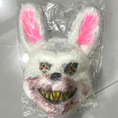 Acessórios para festas – Máscaras para festas