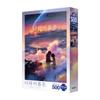 Daewon Media Your Name. 'Time In a Dream' Poster Collection 500-Piece Jigsaw Puzzle
