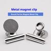 5pcs/10pcs Round Magnetic Clip Note Clip Metal Magnet Clip Hand Ledger Magnet Clip Magnet Stone Clip Magnetic Clip