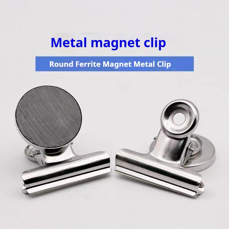 5pcs/10pcs Round Magnetic Clip Note Clip Metal Magnet Clip Hand Ledger Magnet Clip Magnet Stone Clip Magnetic Clip