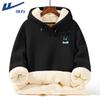 Warrior Men's Fleece Lined Hooded Sweatshirt with Cat Print