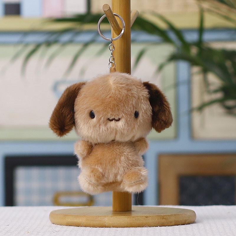 Plush Bear Keychain Cute Dog Toy Soft Stuffed Animal For Bag Decor