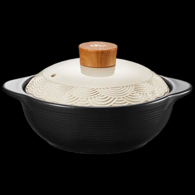 Bear Ceramic Multi-functional Stew Pot