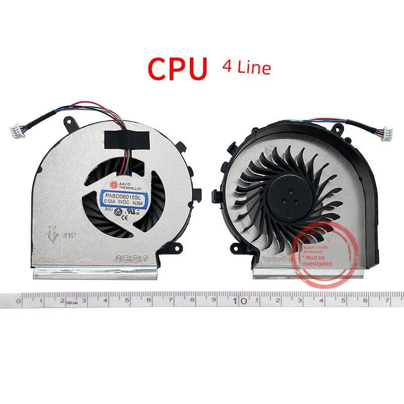 Applicable to MSI MSI MS-16J2 MS-16J1 Ms-16J5 16j6 MS-1792 Fan Cooling